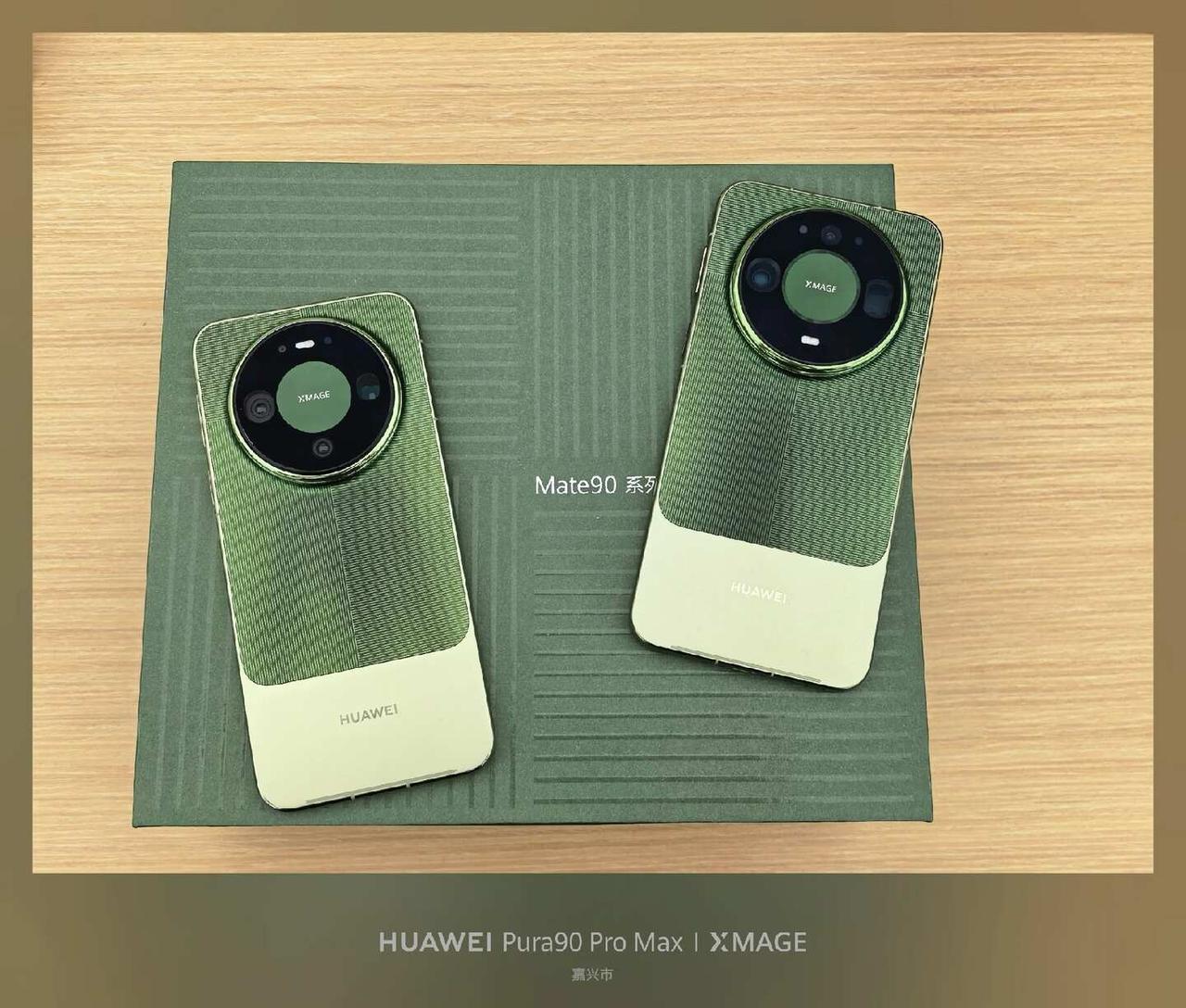 大家mate90都是什么颜色？
无脑经典翡冷翠，拿下拿下[害羞]华为Mate90