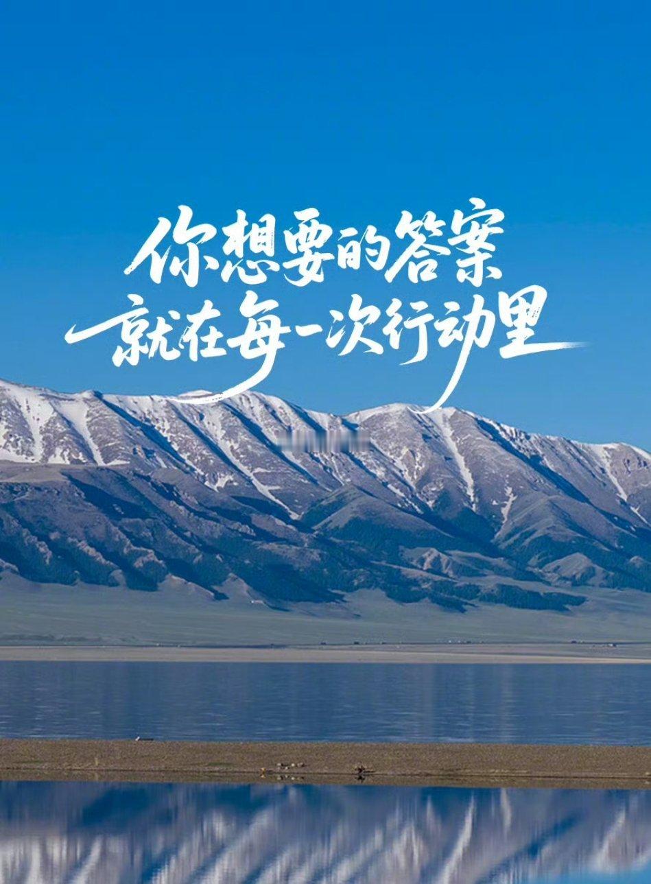 你要提高的是解决问题的能力，而不是困在情绪里，对待任何人事物，我们都要学会接受和