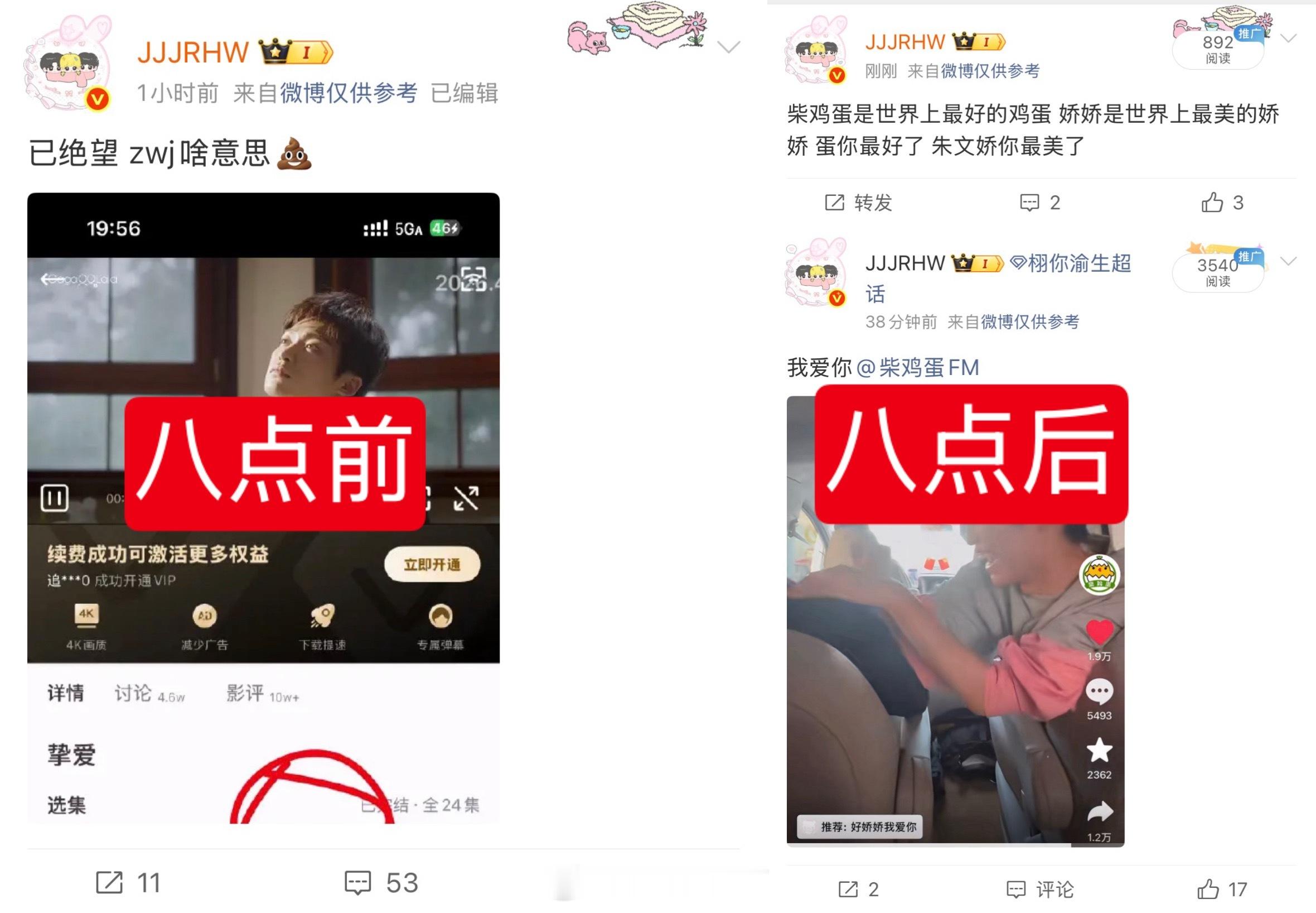 川剧变脸