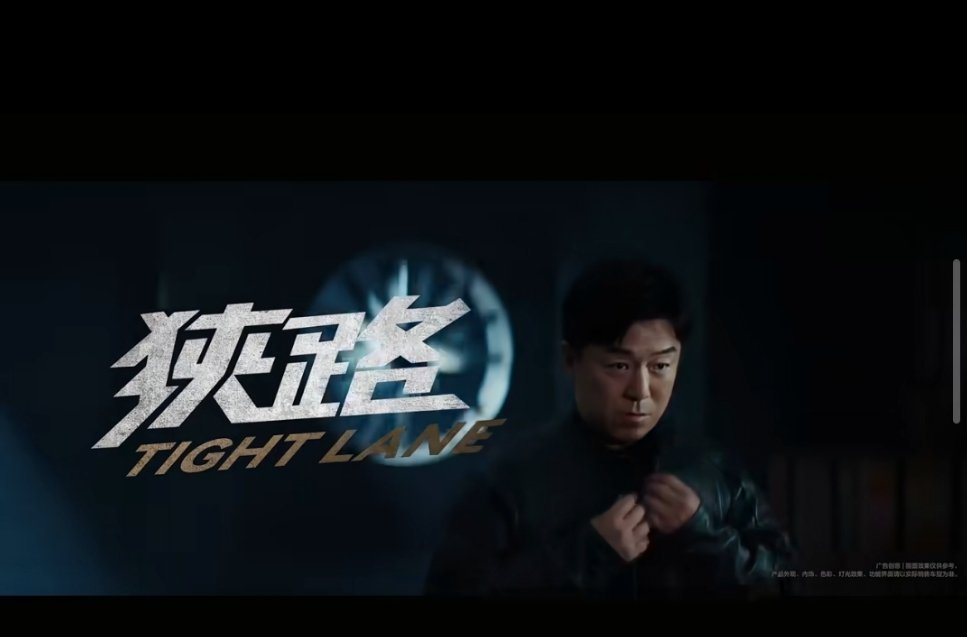 黄渤演特工演爽了黄渤开车复刻动作片名场面 不愧是影帝，各种角色轻松拿捏，眼神专注