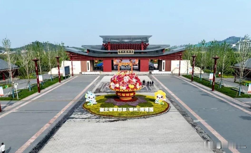 双园融合荆楚韵，万兽萌趣乐逍遥，鄂州文旅新地标！