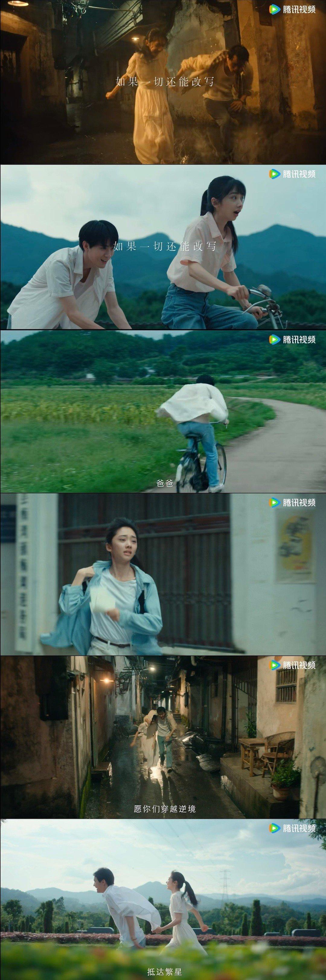 十二封信定档十二封信 喜欢这种聚焦小人物命运的剧，唐亦寻和叶海棠虽然身处困境，但
