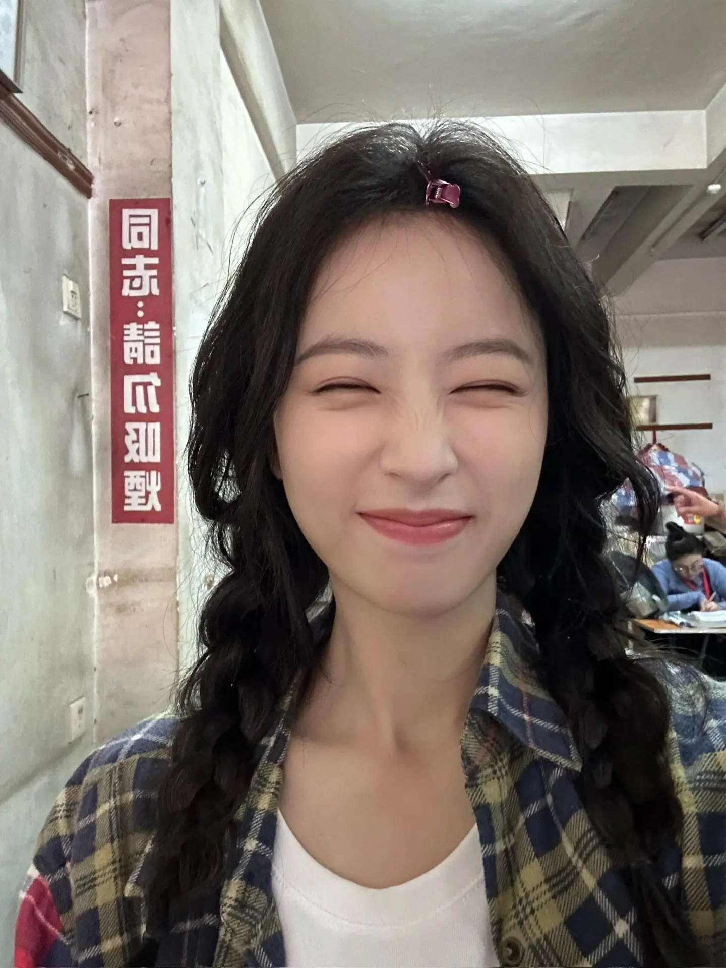 朋友劝我可别傻 但她笑真的好甜