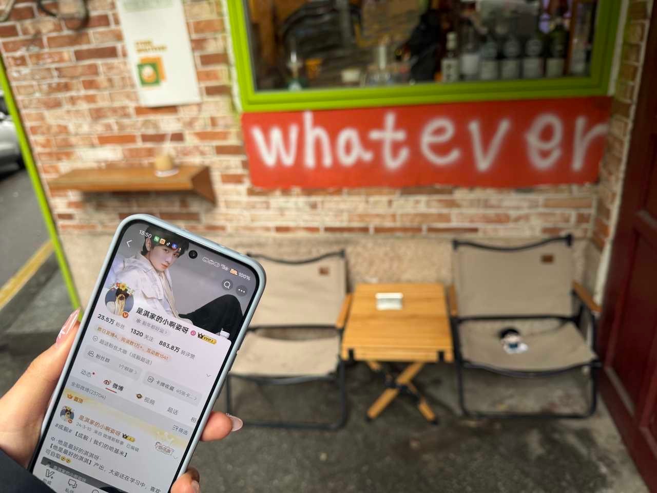 又是幸福的一天，谢谢欣欣宝贝带着我的ID打卡啦，我的同担超级无敌好