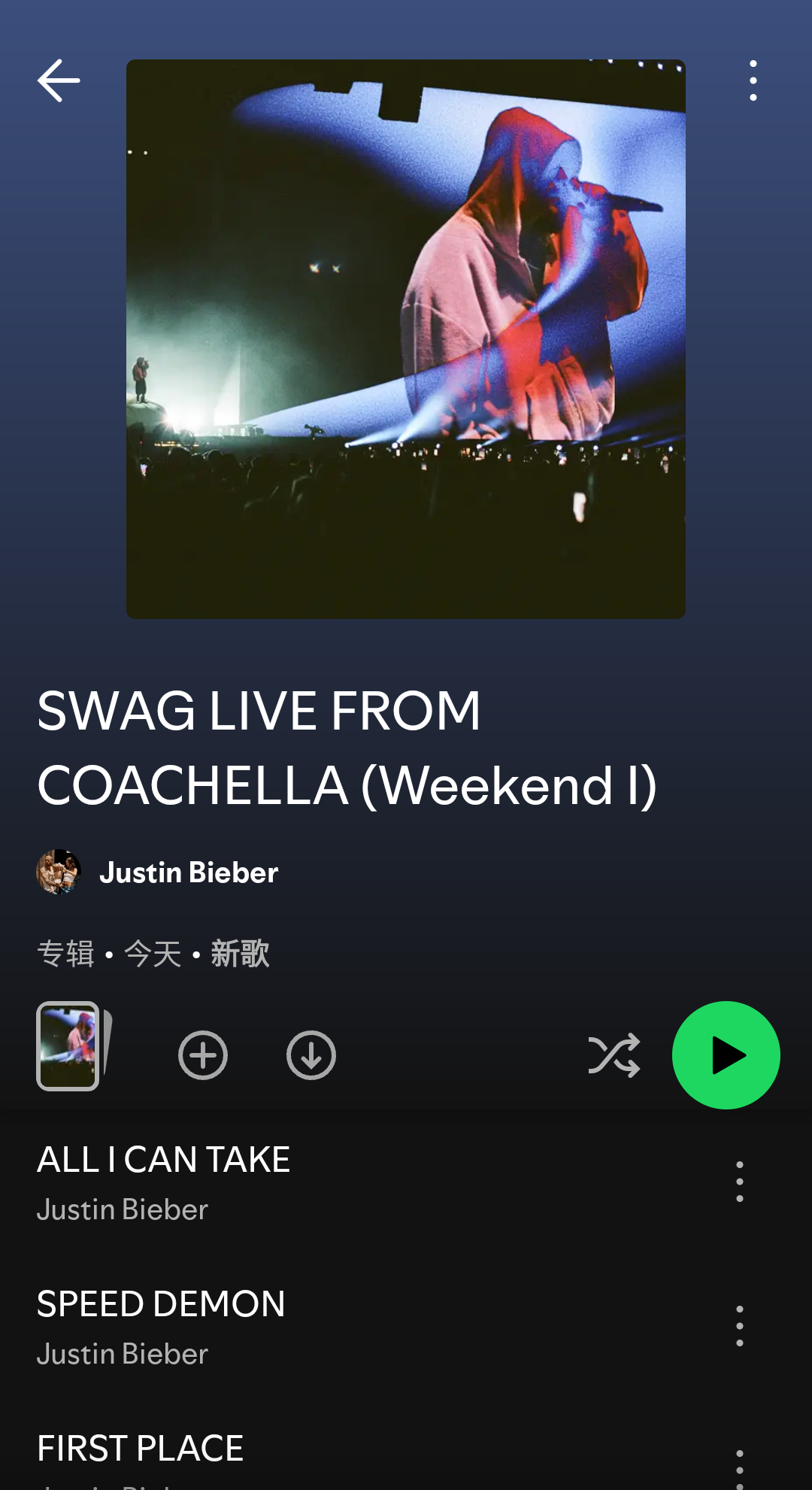 全新Live专辑正式上线流媒体平台！！《SWAG LIVE FROM COACH