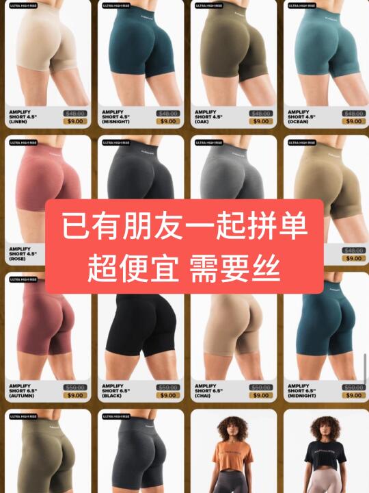 Alphalete阿尔法周年庆进来看
