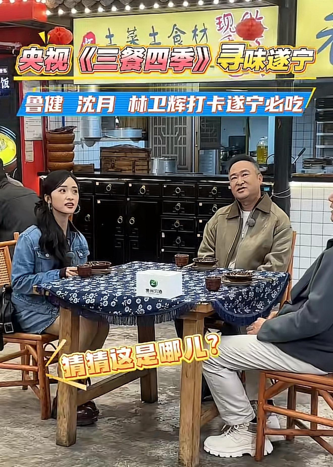 又在夹缝里搜刮几张 