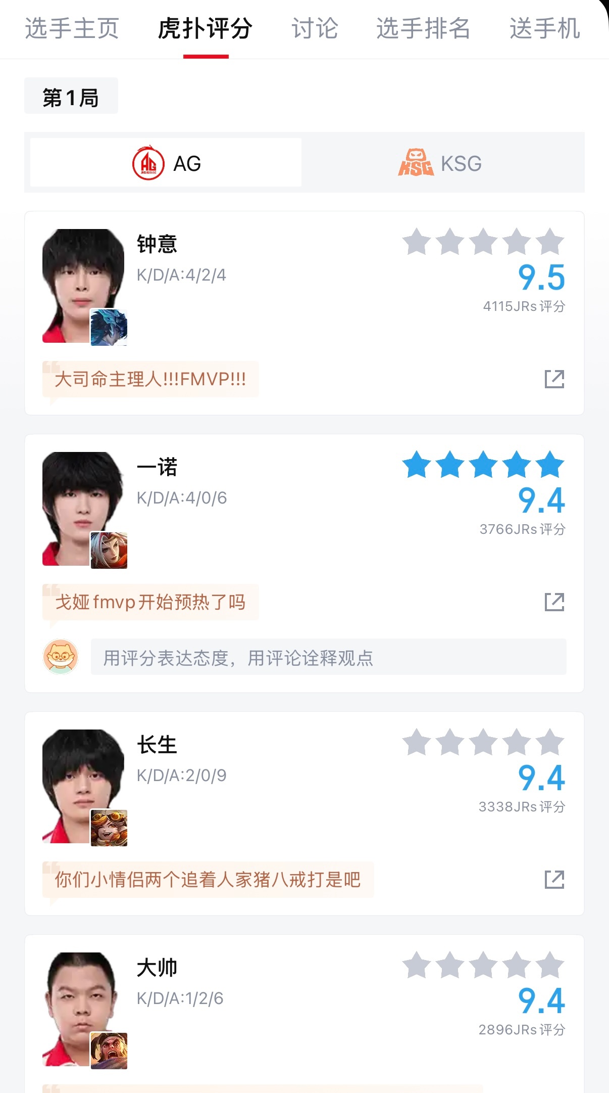 还用多说啥请求集合 🫰🏻🫰🏻 