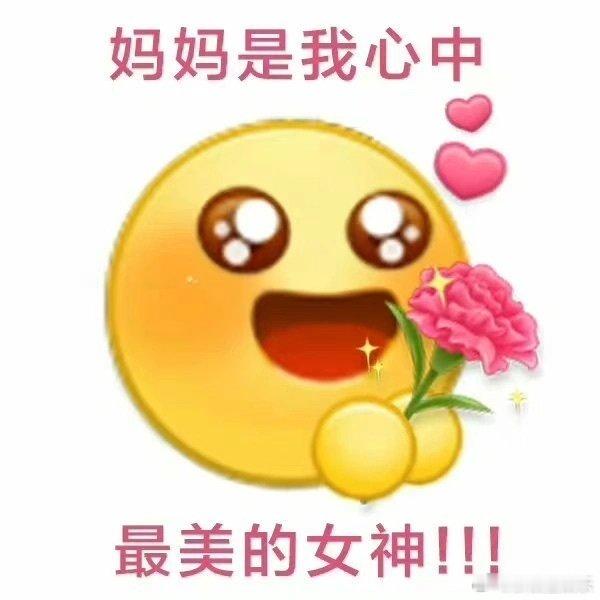 这届年轻人的送礼逻辑变了我买过最实用的母亲节礼物母亲节礼物不必昂贵，不必花哨，年