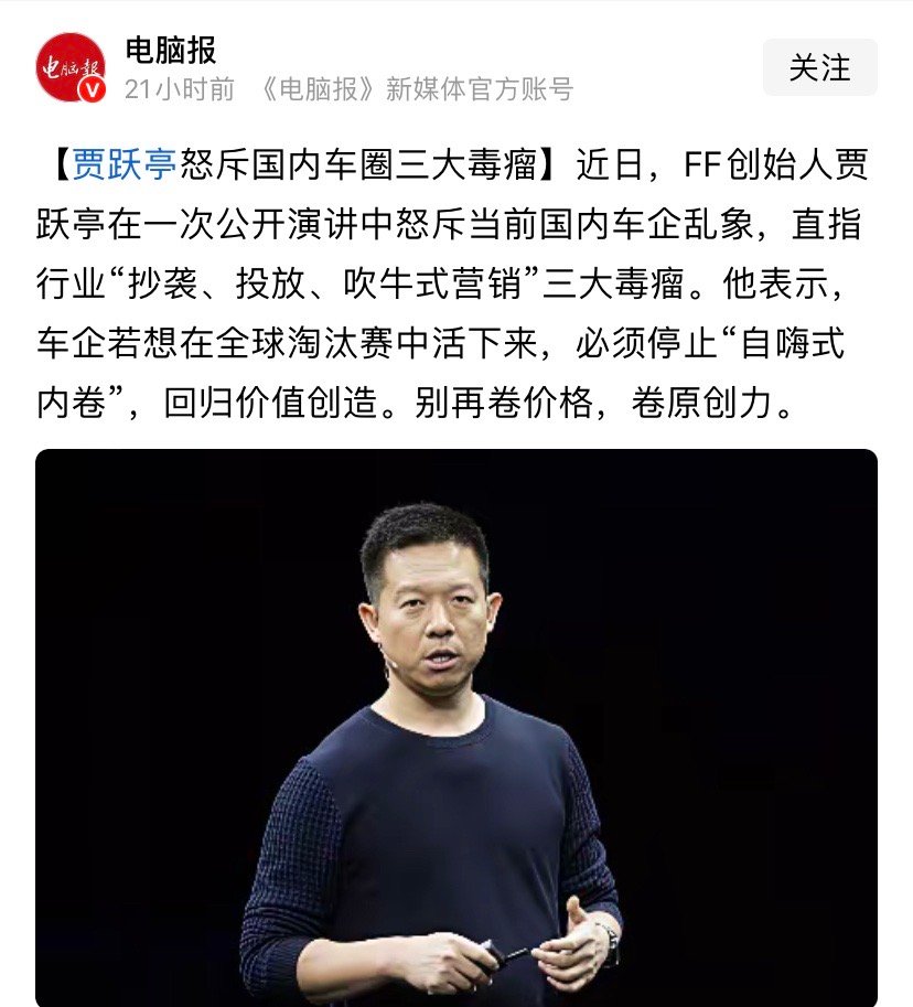 卷原创力很难，已经有一些不好的开头了。 ​​​