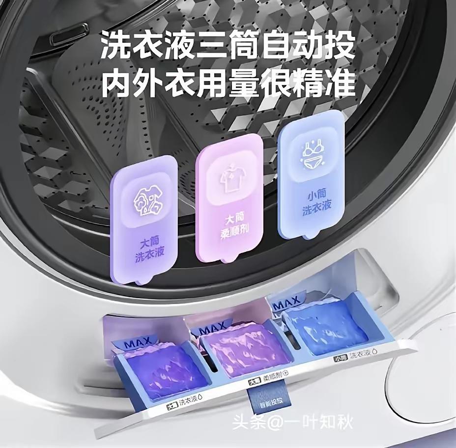 中国最赚钱的民营企业：
1、字节跳动﹣﹣净利润2015亿；
2、腾讯集团﹣﹣净利