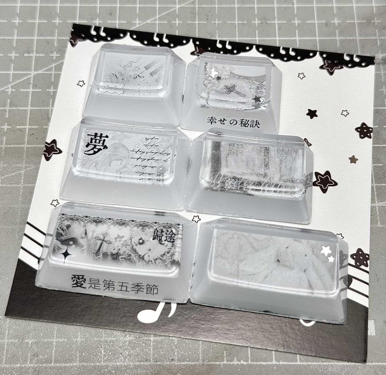 一些原厂低饱和现货
DIY键帽 滴胶键帽