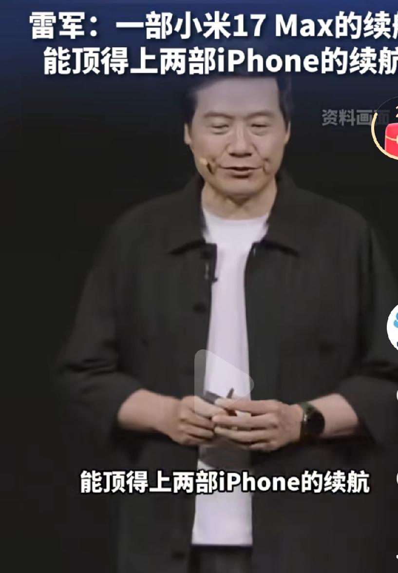 以前挺崇拜他的，可是真的是看得多了，他的营销就是对标别人，宣传重点就是超过了别人