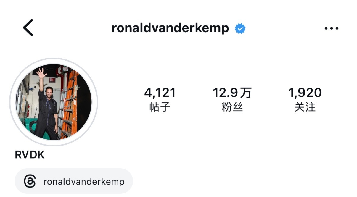杨超越  260815品牌ins认领©️Ronald Van Der Kemp 