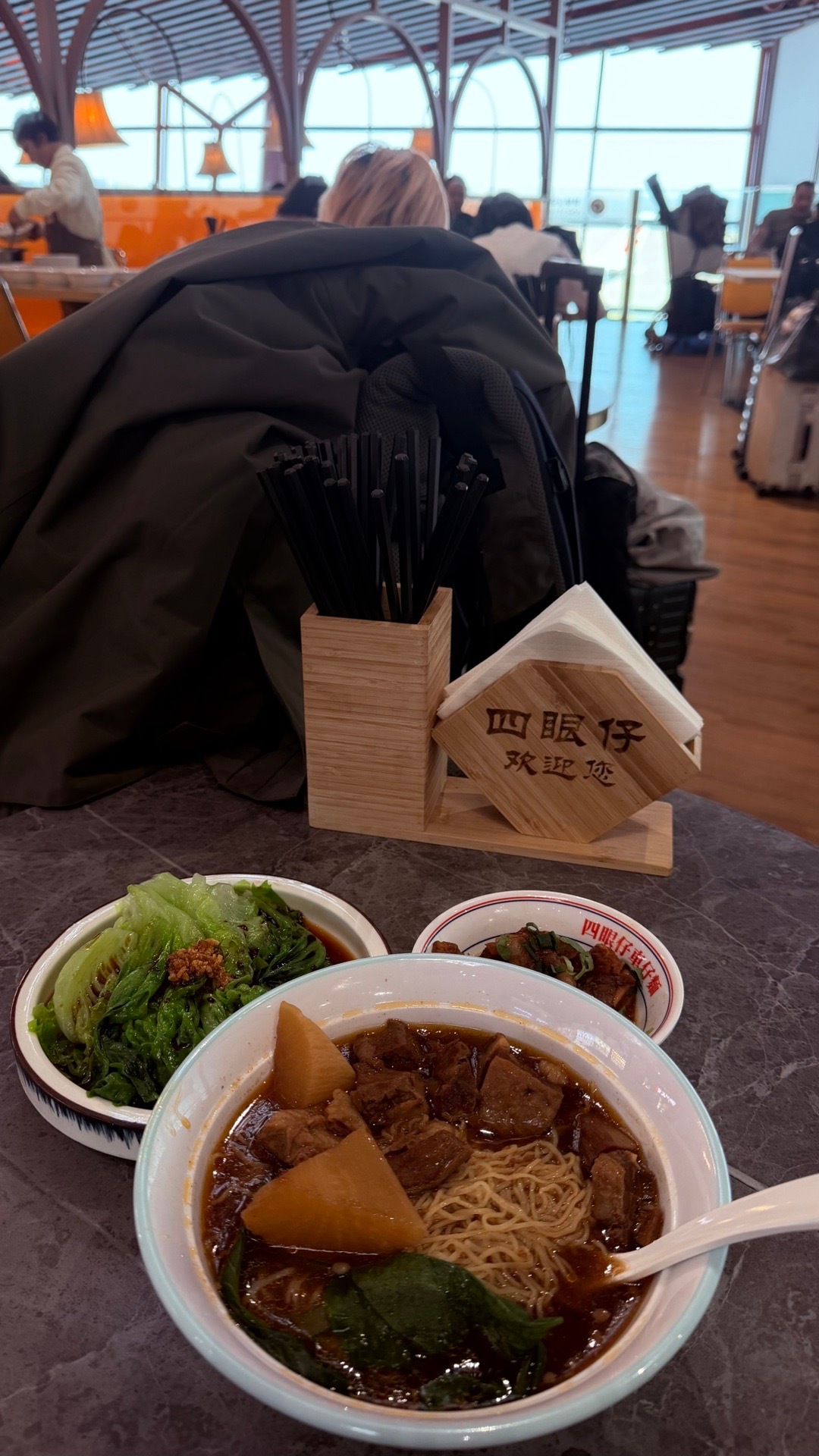 弄一口准备飞！2025宁德神马！走起！ 北京·首都机场T3航站楼