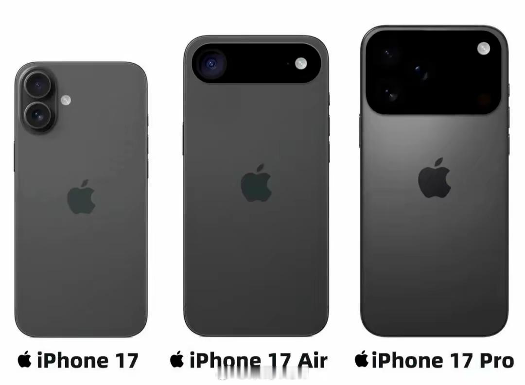 iPhone17pro Max后置镜头模组不是这个样该多好，我最近正馋iPhon