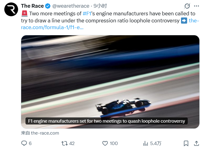 FIA将在下周召开两次引擎供应商会议，对于当前引擎压缩比争论可能起决定性作用。周