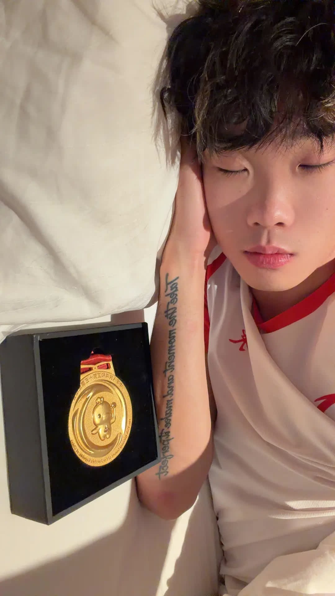 晚安，愿你的梦里闪耀着全运会的光彩。