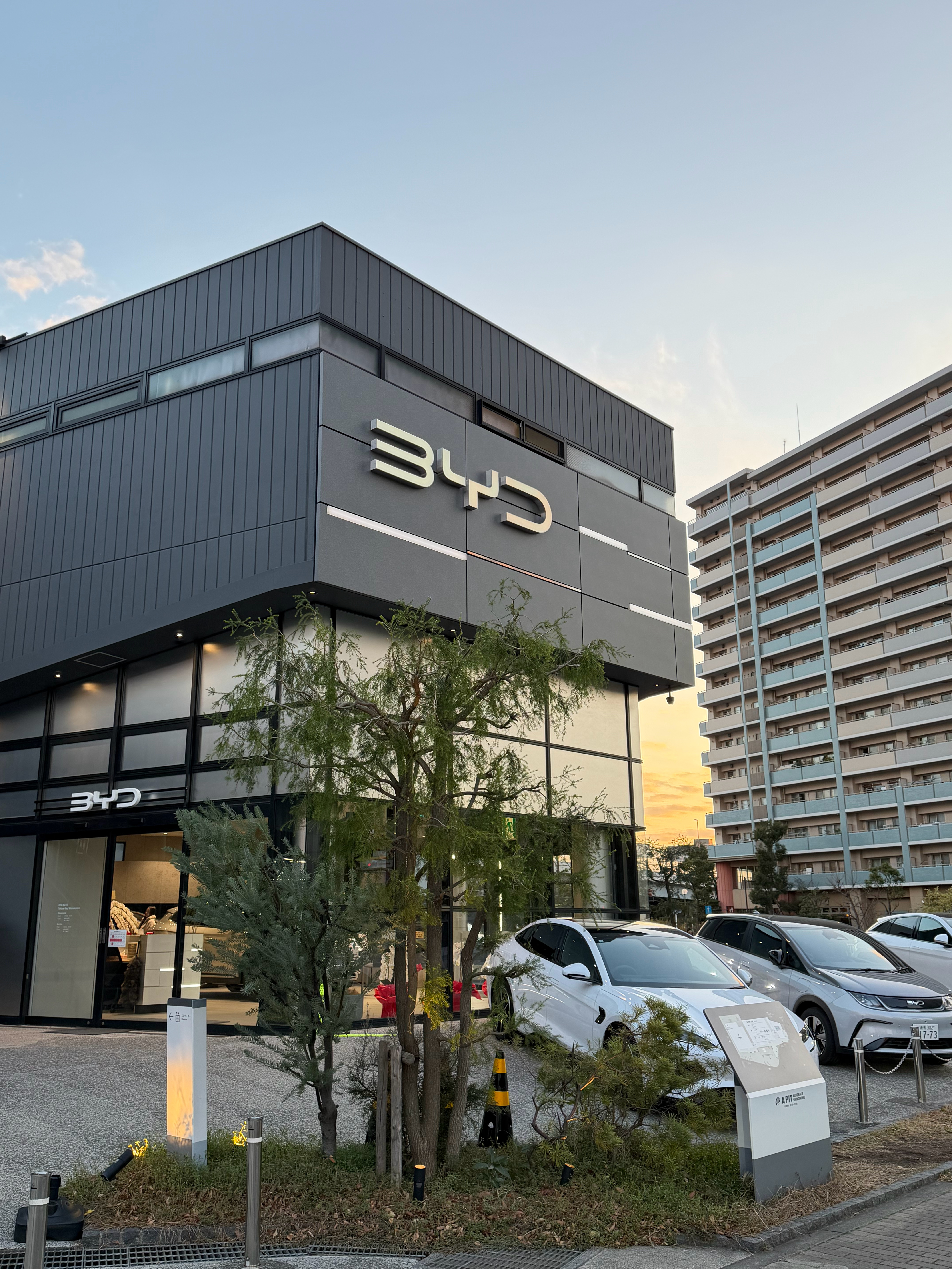 已经发给同事了，就看比亚迪下不下单了