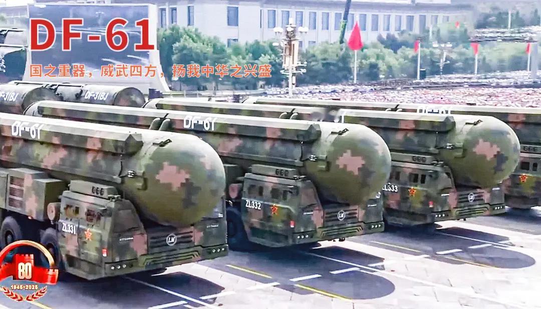 DF41：哎，上次我还是舞台上的大主角呢，今天直接被“雪藏”不让上了。
DF51