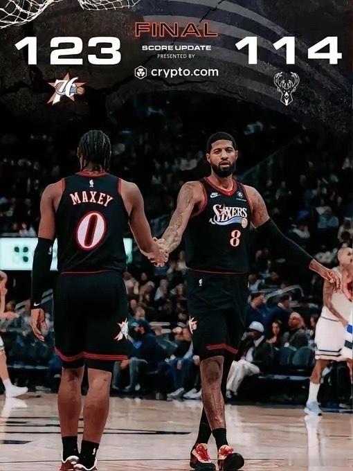 哈登到底教会了马克西什么？马克西擅长突破，强闯内线，速度快，漂移投篮，推反击。哈