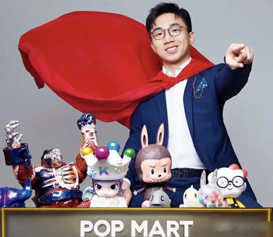 身价千亿的泡泡玛特创始人王宁，提出过一个很牛逼的观点，这也是未来五年众多高利润行