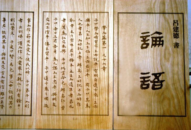 学国学可别只停留在表面背诵，真正有用的国学是帮你活明白的人性说明书。
像《道德经