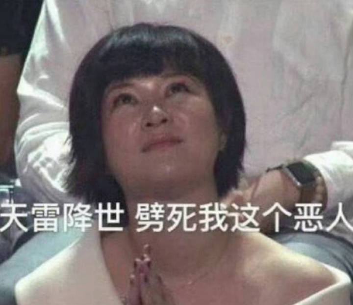 杜华说王一博有很多闪光点这姐真会蹭，王一博是全能的养活乐华一大家子，你就应该跪拜