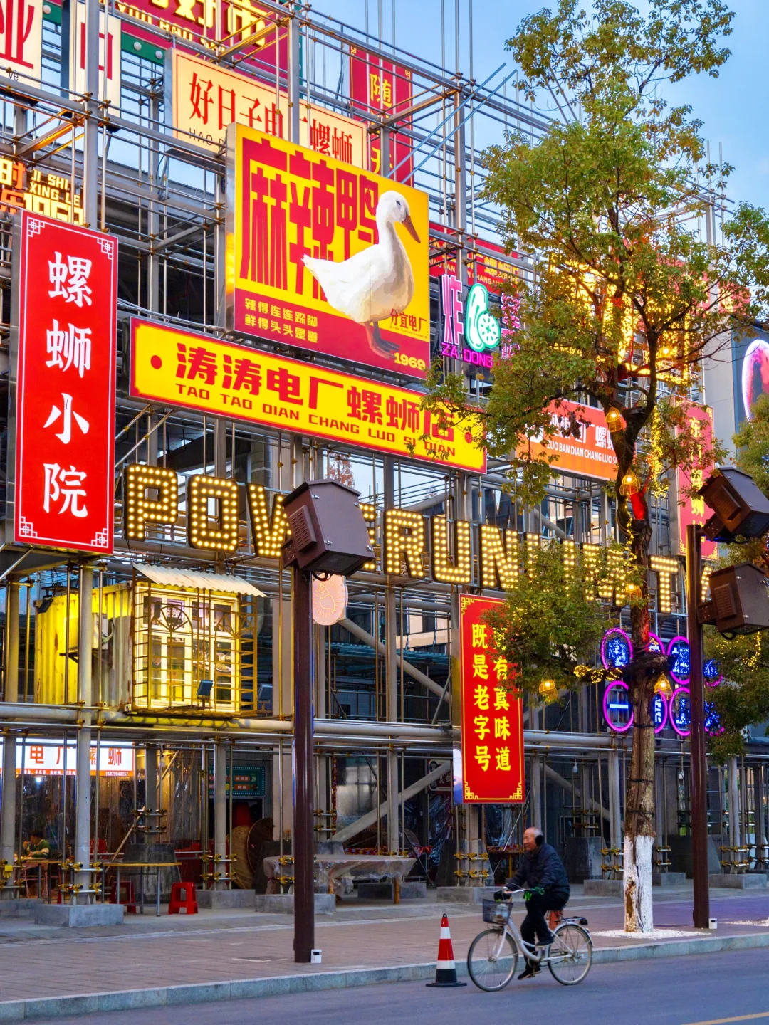 不是长沙‼️是江西被严重低估的美食小城‼️