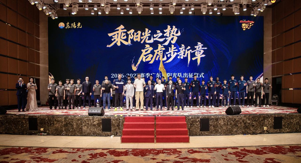 CBA要有仪式感，鼓足干劲力争上游，尽管不能像某足球俱乐部一样整天高喊去“永远争