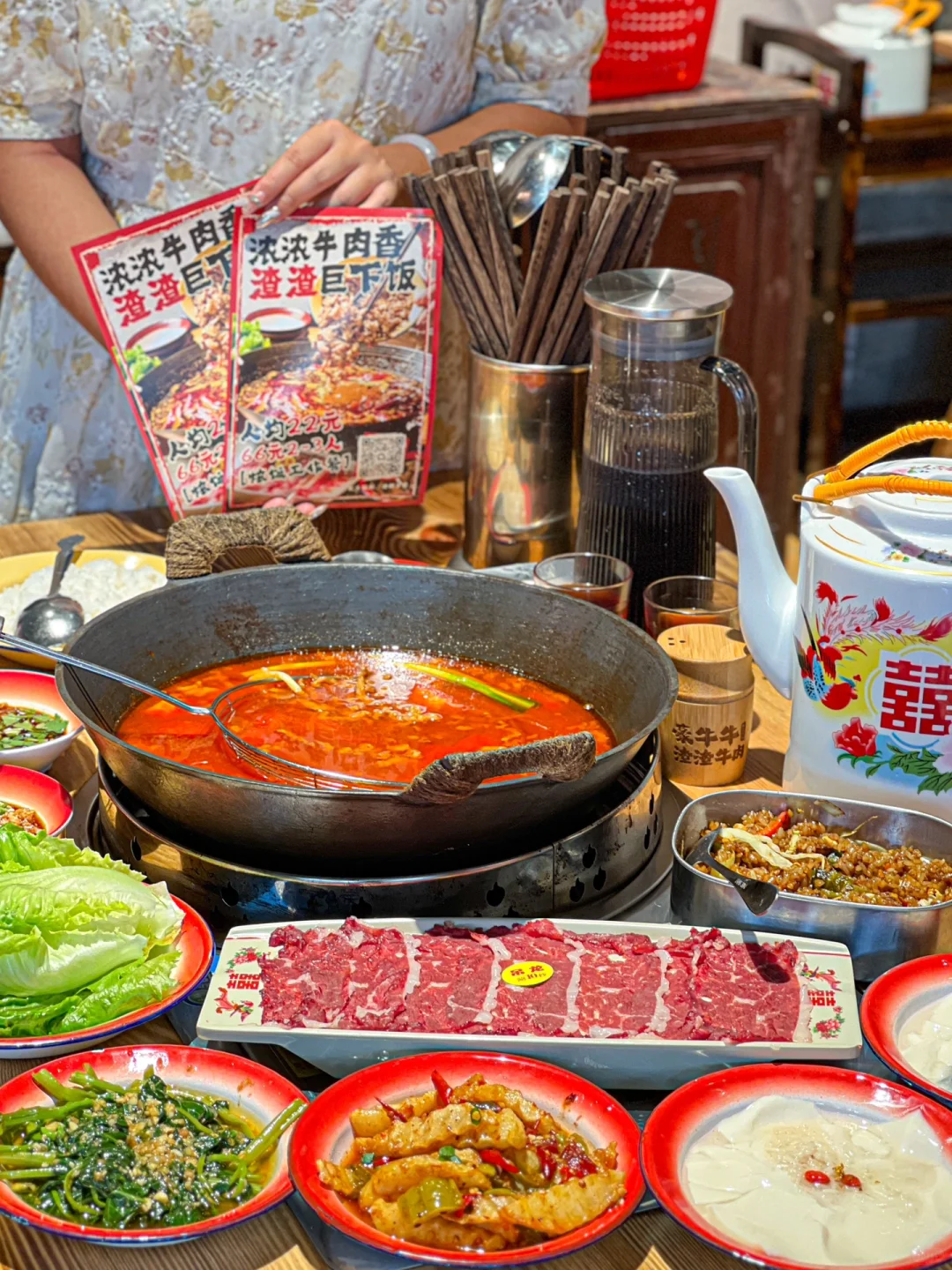 在南海吃上了！渣渣牛肉果真很好吃！