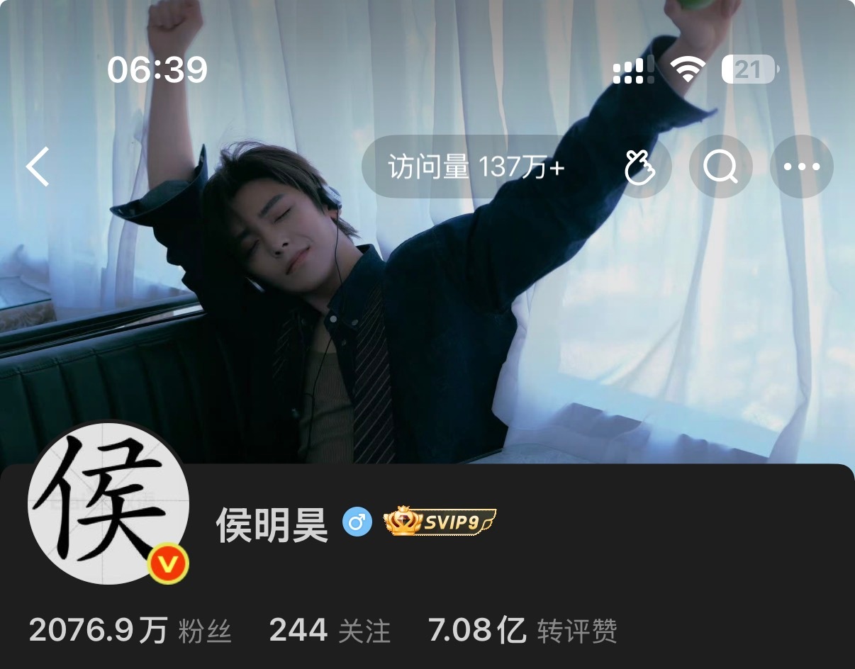 今天换回自己头像咯
