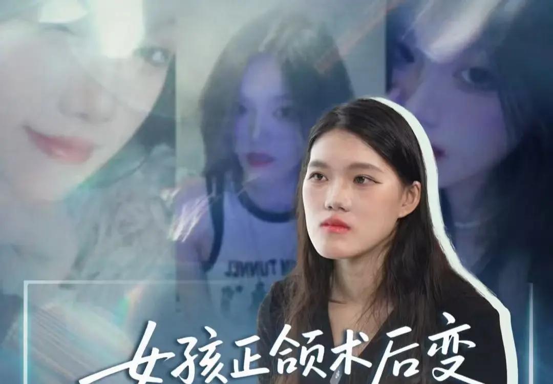 爱美之心人常情，
自古女为悦己容。
沉鱼落雁闭月貌，
东君不堪花羞荣。

自惭形