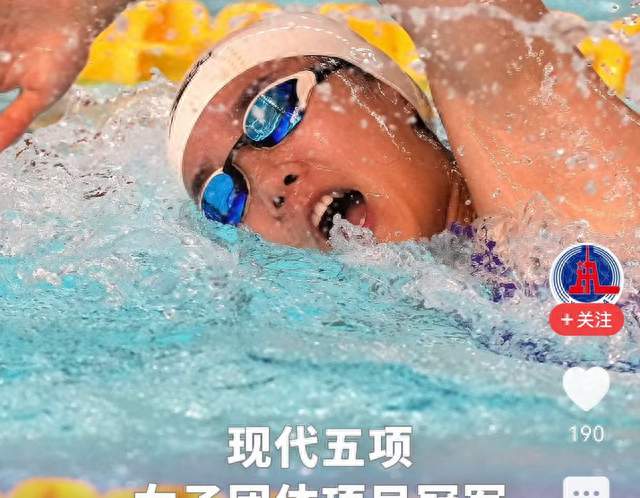 名古屋亚运首个比赛日，中国队豪取11金领跑金牌榜