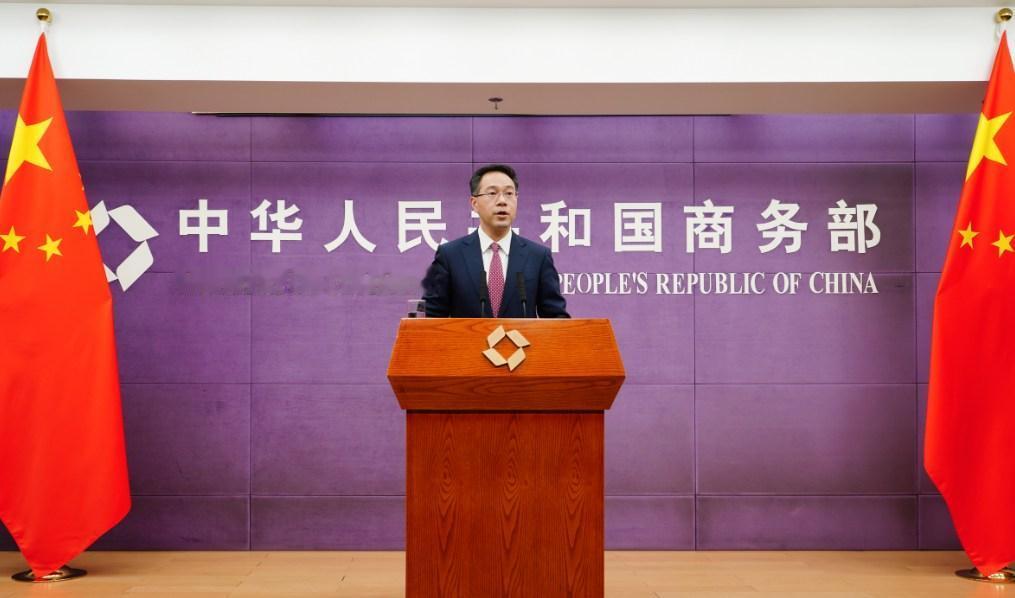 两部门重磅出击！
【北晚在线】7月10日，商务部、海关总署发布公告，公布对氦气实