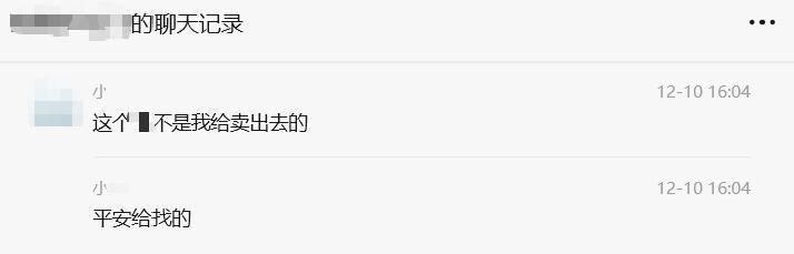 小区逆袭真相：老张“多管闲事”暖人心！

老张刚过六十二岁，办完退休手续后，别人
