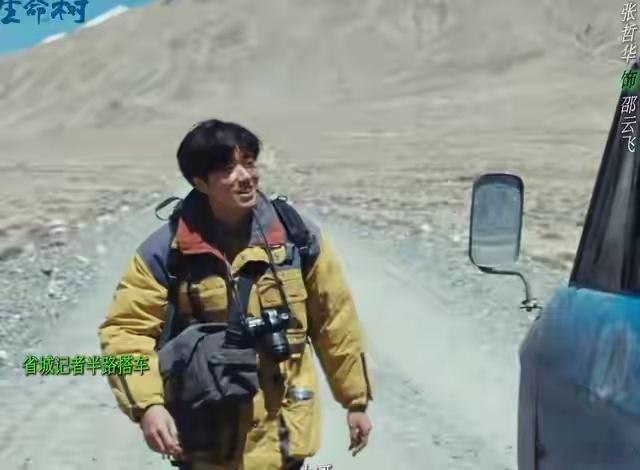 生命树豆瓣开分8.1笔者结合观众的反馈与评分，重新盘点一下剧中8位关键演员的表现