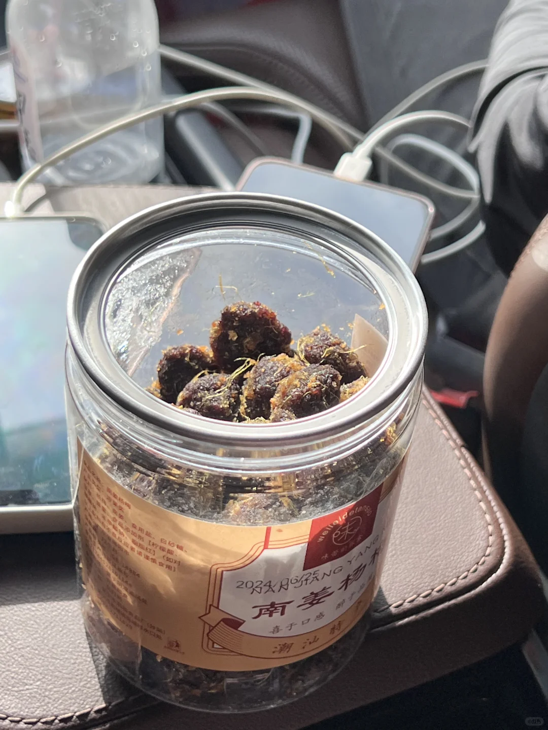 我请问❓❗️在哪买这么好吃的姜香梅子