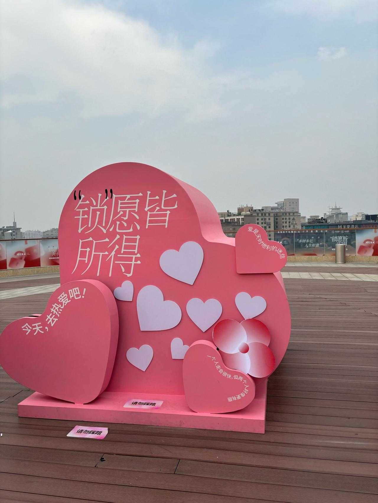 新年到啦，正是爱好打卡的好时候！我每年新年都有打卡爱好的习惯。就说去年，我给自己