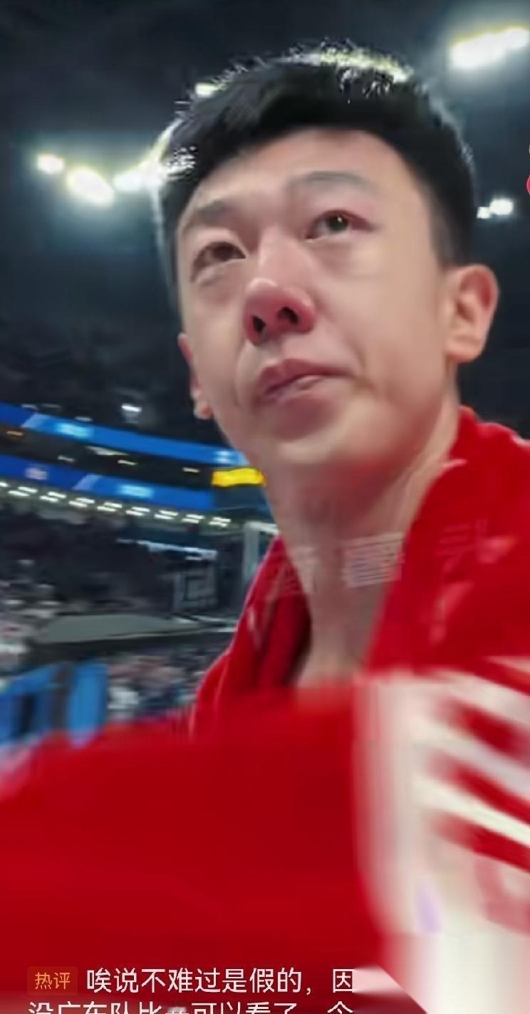 广东被北京淘汰，赛后王少杰泪目了，一个最不看好的人拼的最凶，这种巨大的反差，扎痛