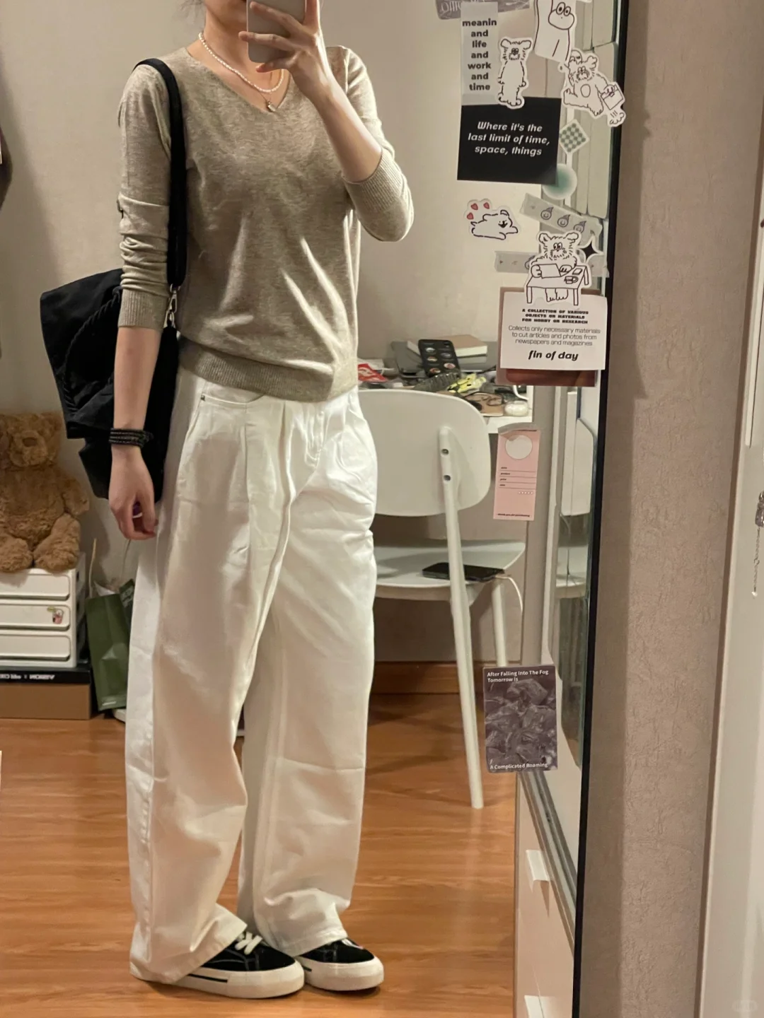 休闲舒服的
