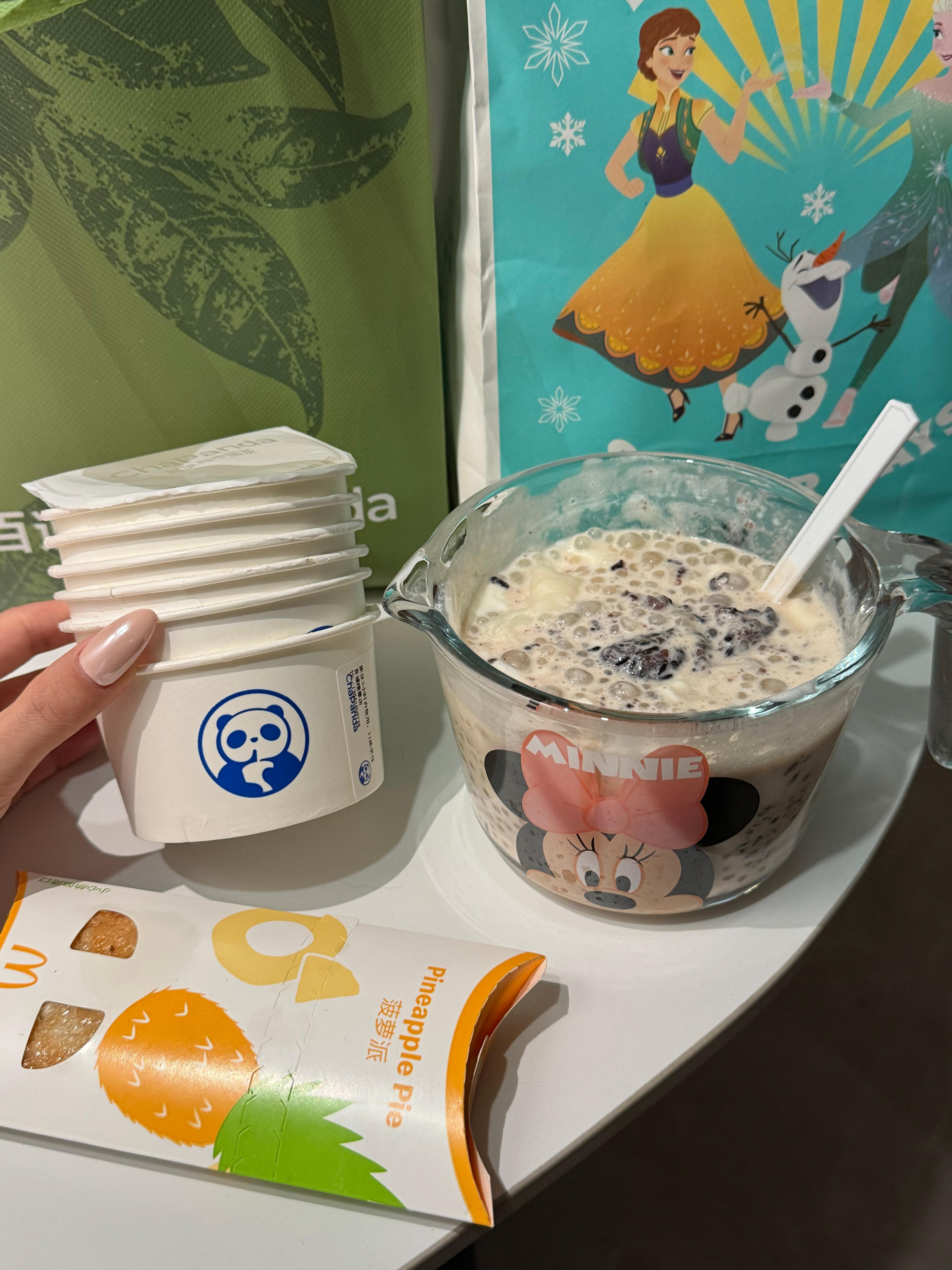 唉 什么时候能对自己差点 ​​​