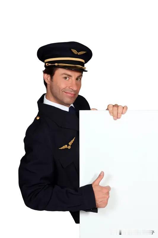 男子假冒飞行员与100多名女性暧昧 现在的骗子真是越来越离谱了！山东烟台的23岁