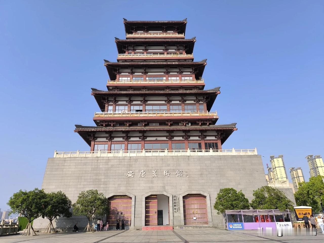 #记录秋日生活点滴#陕西省安康市：安康市无论是博物馆还是美术馆，外形都是古香古色