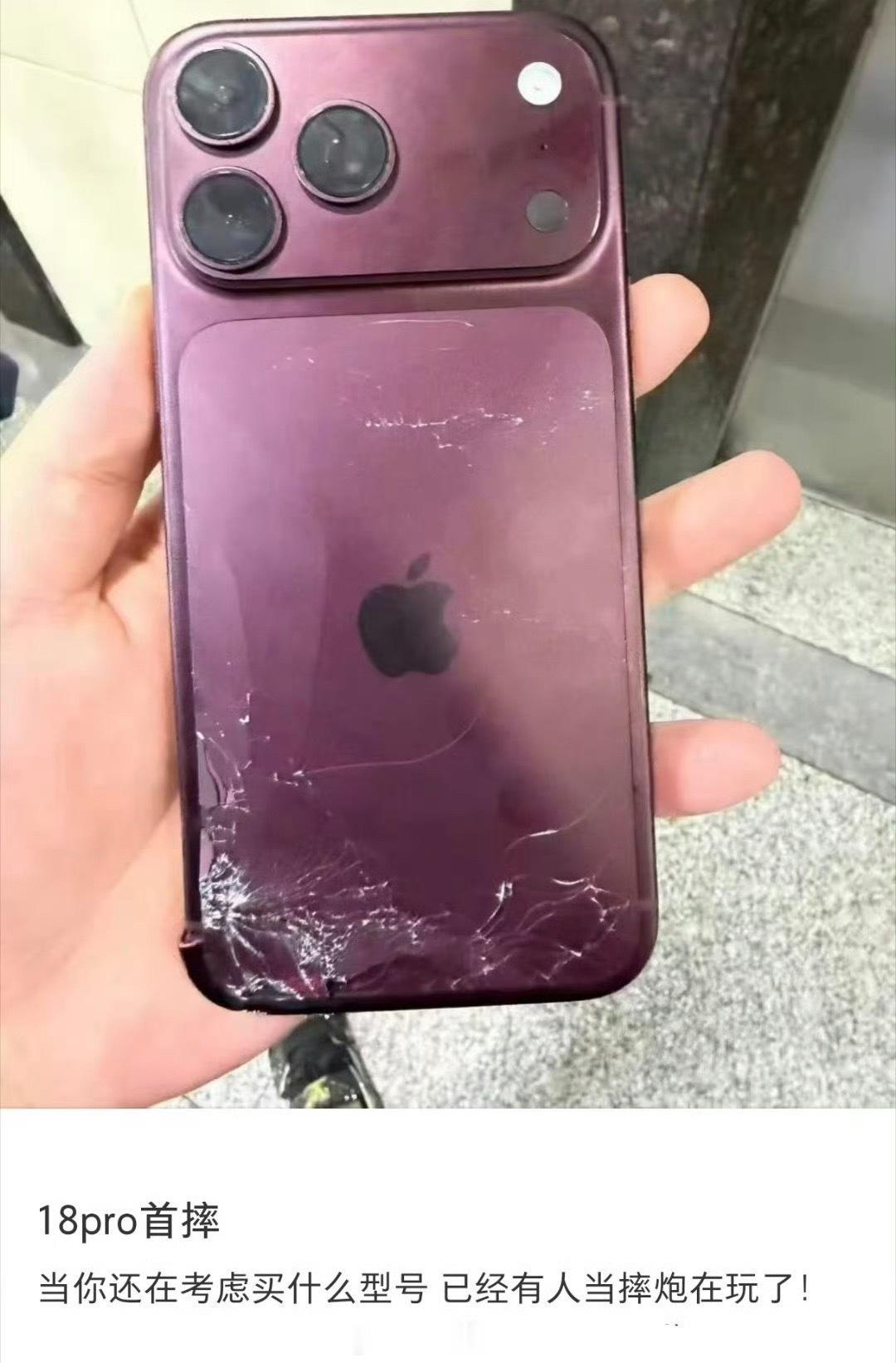 现在人已经很清醒了，之前都在想冲首发，现在也要考虑性价比了，双十一各个平台竞争，