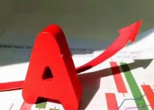 A股：本轮回调接近尾期，为何这样说？持有科技股怎么办？两市超4000只个股上涨，