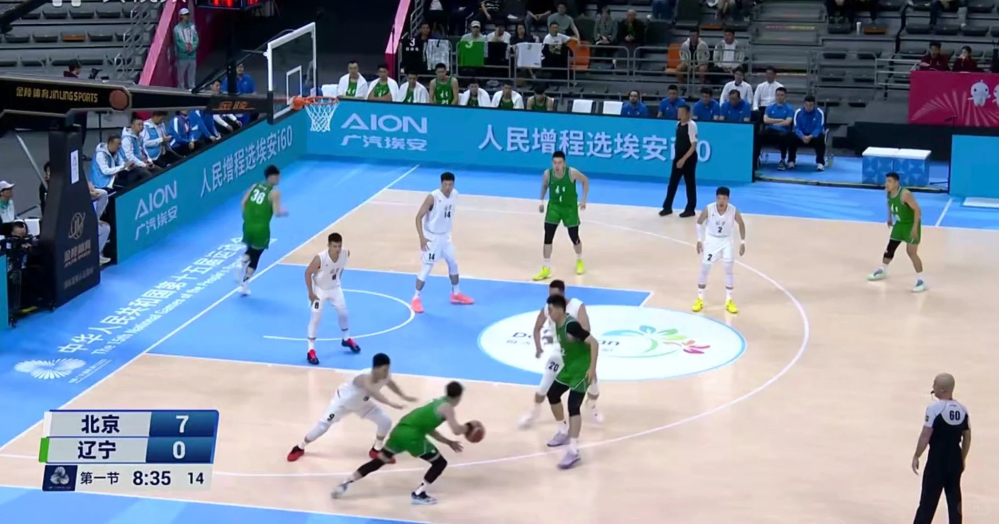 全运会男篮辽宁战胜北京 大湾区全运会，辽宁男篮以93-90险胜北京男篮！北京男篮
