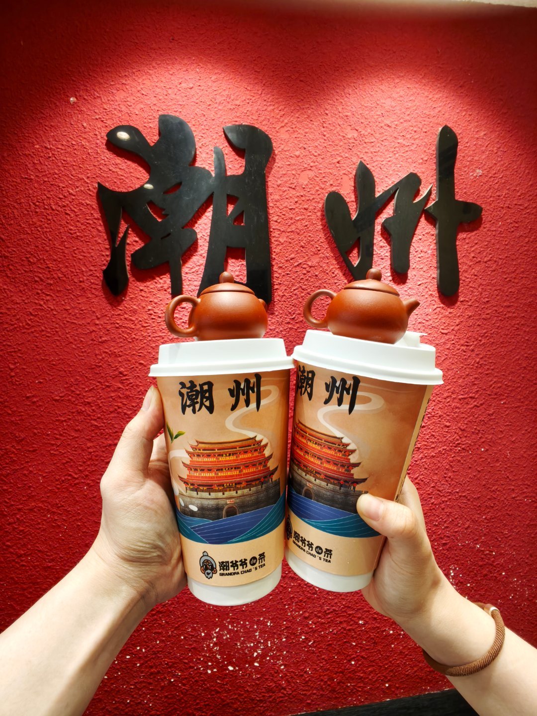 来潮州玩了，有朋友推荐好吃的吗？ 潮州·潮州古城