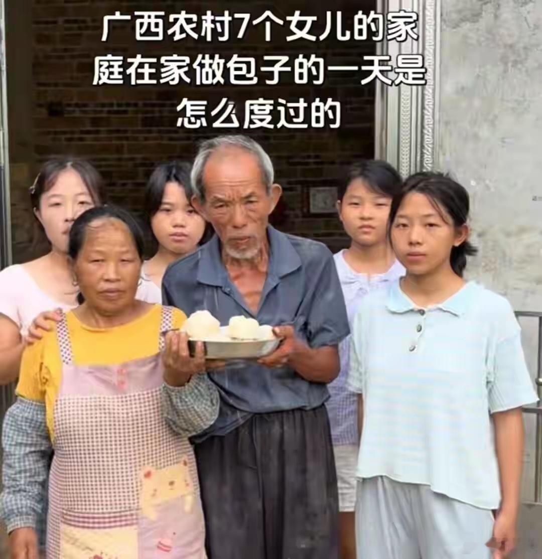 广西女孩考上陶大，网友嘲笑一身穷酸味，本人回应：出身没得选！ ​​​