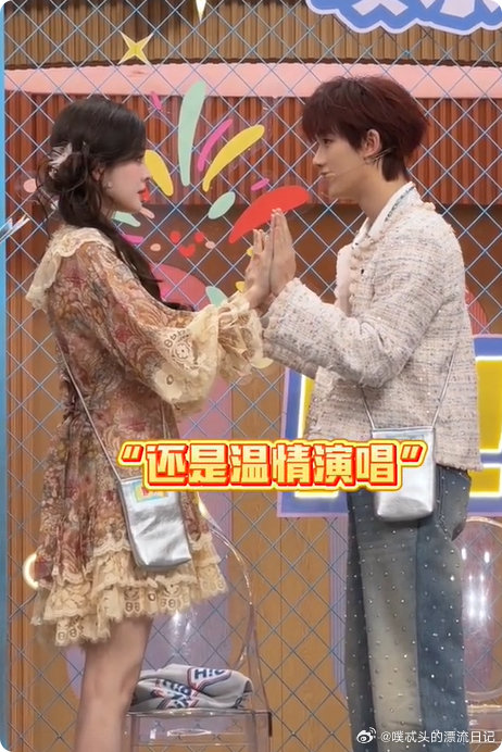 丁程鑫和娜扎李雪琴的默契vs丁程鑫的少年气搭配姐姐们的松弛感，互动既养眼又好笑，